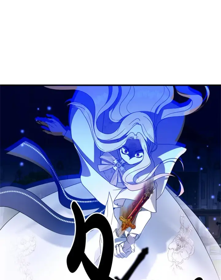 漫画《请痛快地处决我》13.比较第83张图
