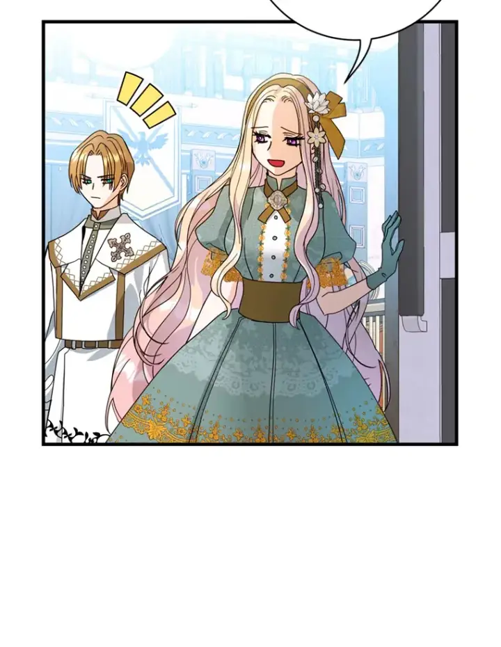 漫画《请痛快地处决我》20.谣言第48张图