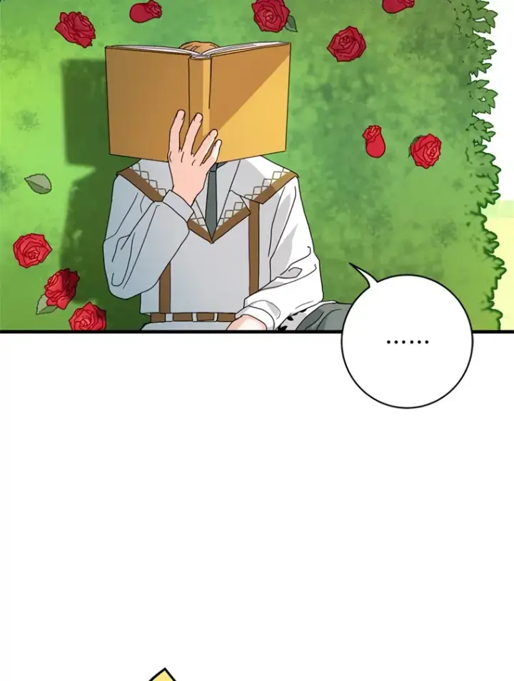 漫画《请痛快地处决我》21.道歉第105张图