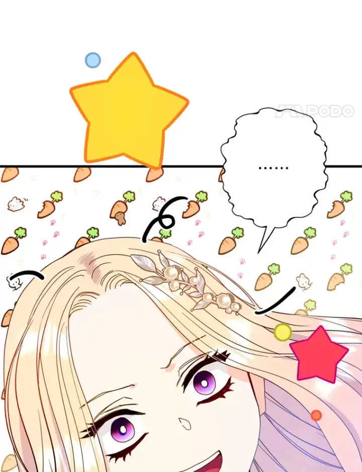 漫画《请痛快地处决我》21.道歉第91张图