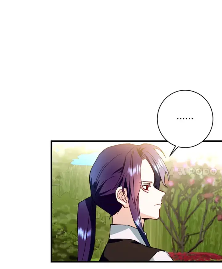 漫画《请痛快地处决我》22.达成协议第10张图