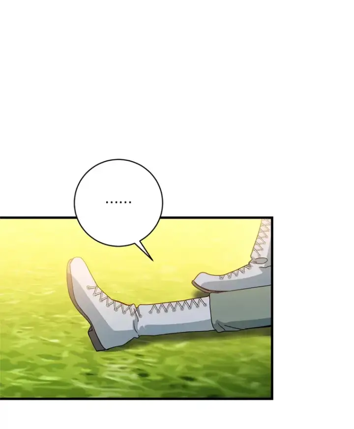 漫画《请痛快地处决我》22.达成协议第11张图