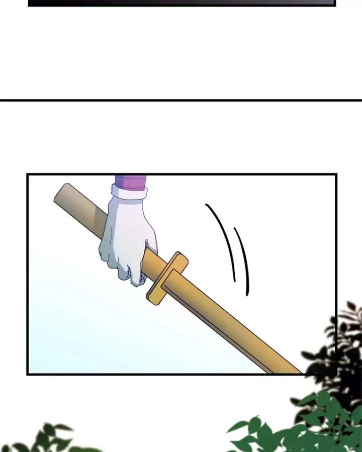 漫画《请痛快地处决我》24.相亲第108张图