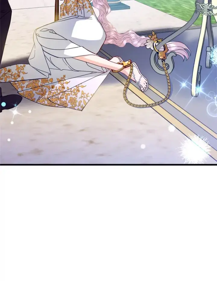 漫画《请痛快地处决我》24.相亲第57张图
