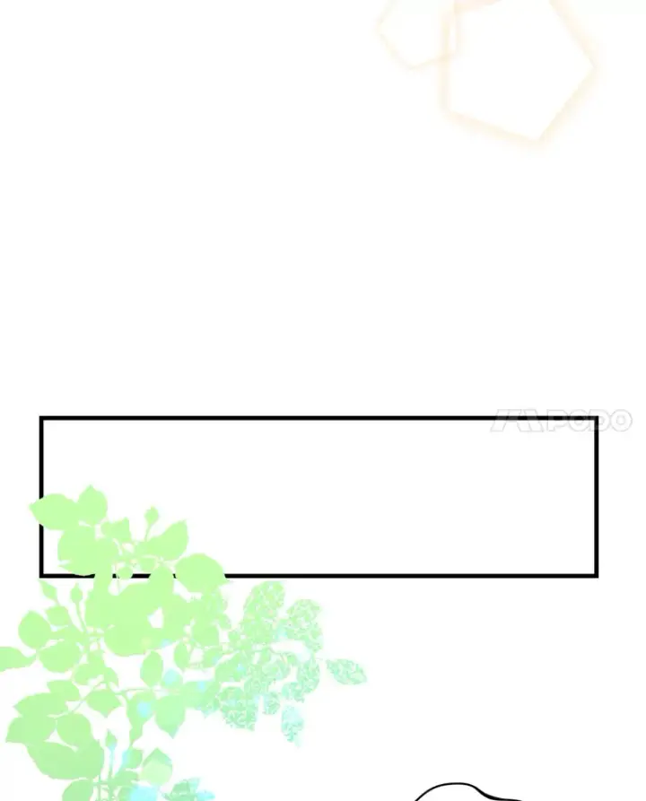 漫画《请痛快地处决我》24.相亲第82张图