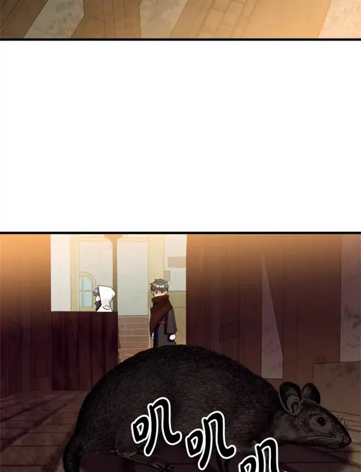 漫画《请痛快地处决我》26.圈套第2张图