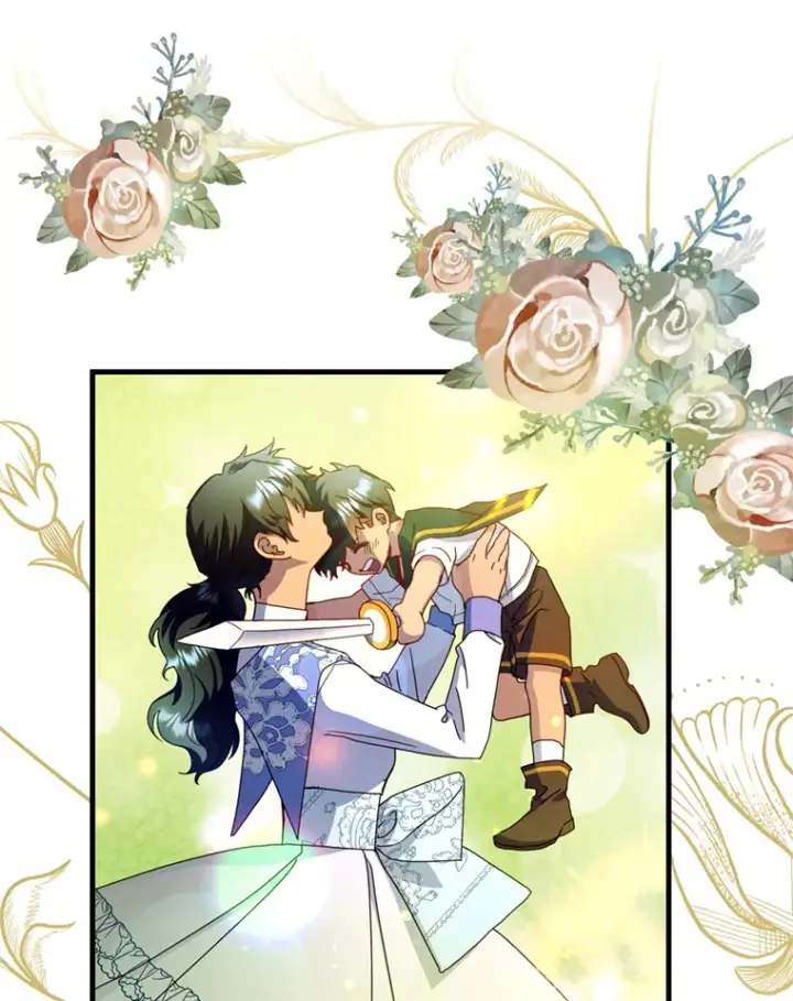 漫画《请痛快地处决我》26.圈套第33张图