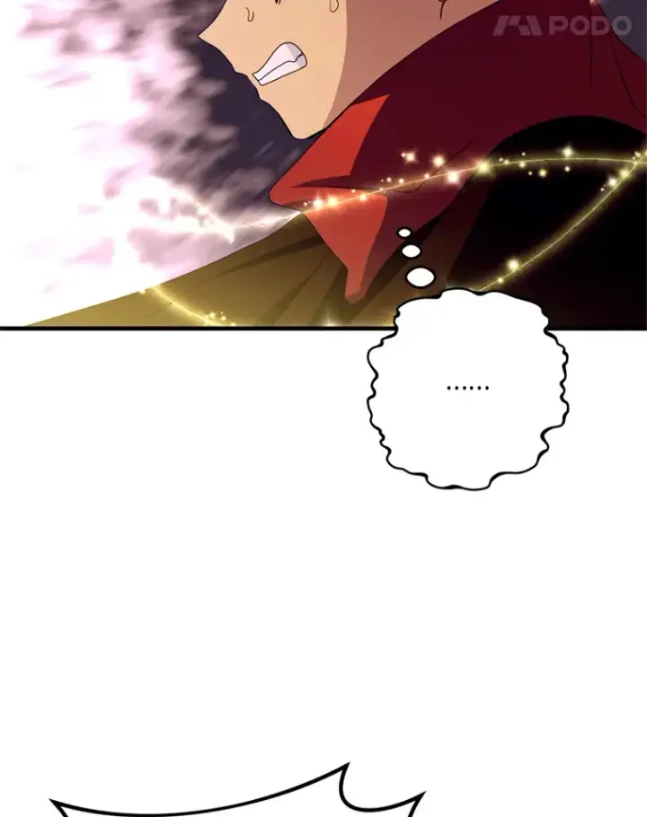 漫画《请痛快地处决我》26.圈套第85张图