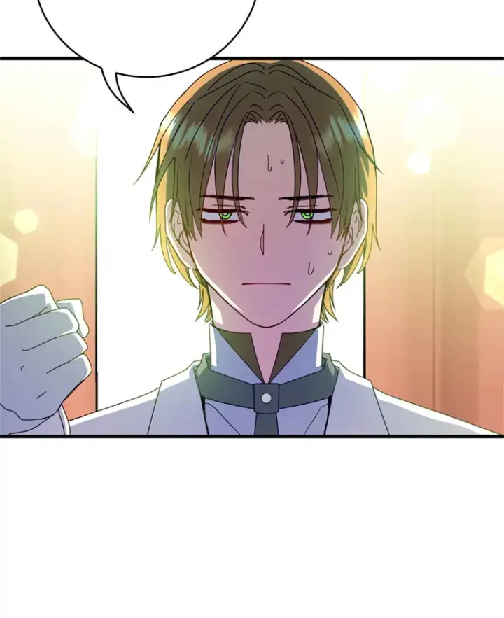 漫画《请痛快地处决我》26.圈套第96张图