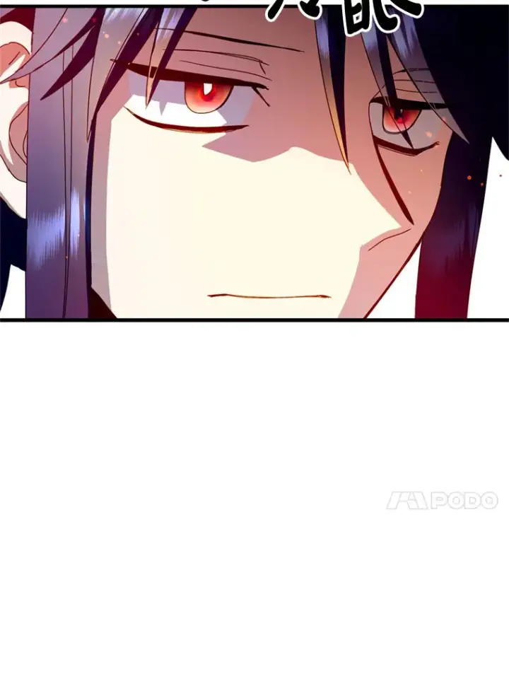 漫画《请痛快地处决我》27.魔法结界第97张图