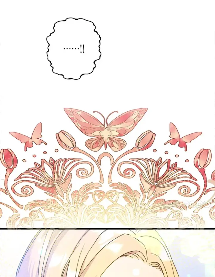 漫画《请痛快地处决我》29.幻听第11张图