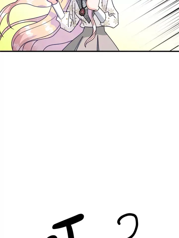 漫画《请痛快地处决我》29.幻听第60张图