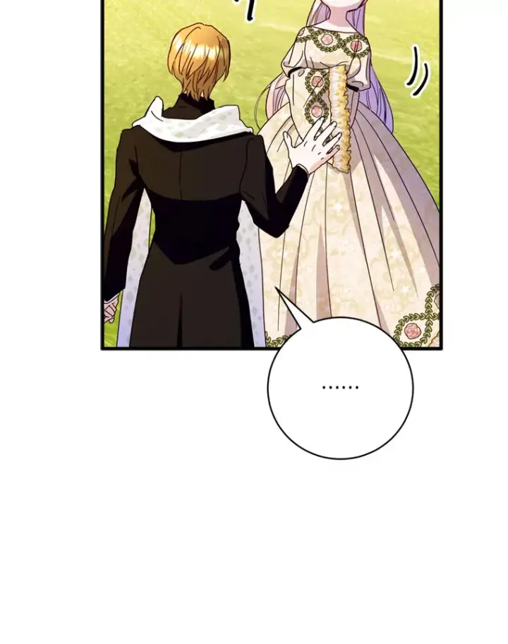 漫画《请痛快地处决我》30.想要戒指第66张图