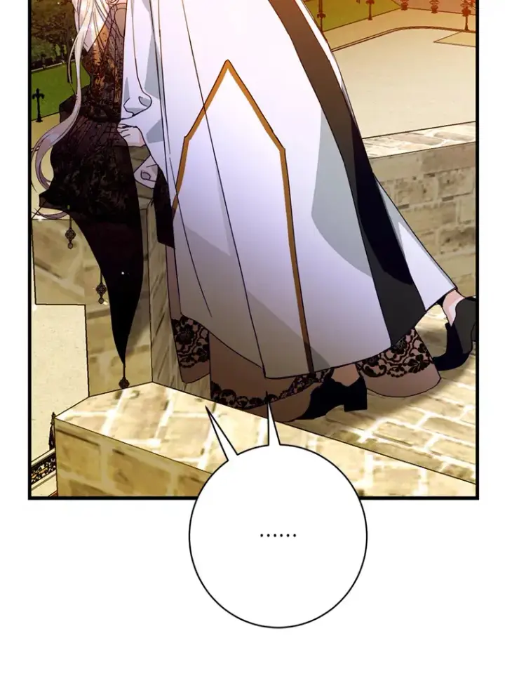 漫画《请痛快地处决我》32.不忘初心第86张图