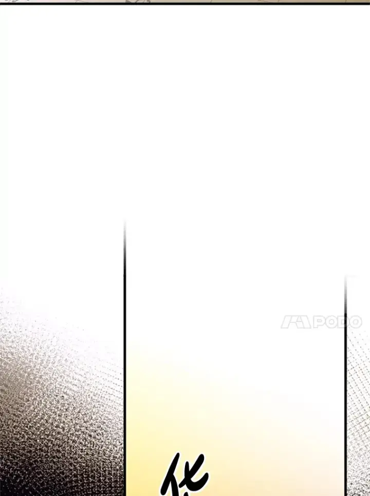 漫画《请痛快地处决我》34.路过第47张图