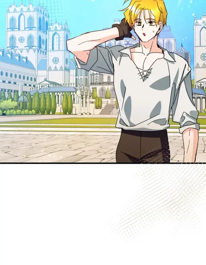 漫画《请痛快地处决我》37.微服出巡第55张图