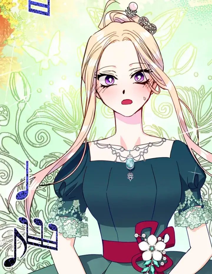 漫画《请痛快地处决我》41.女王的赞歌第50张图