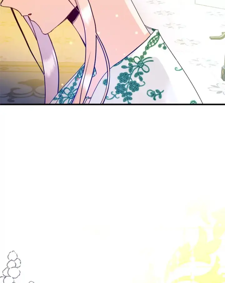 漫画《请痛快地处决我》41.女王的赞歌第97张图