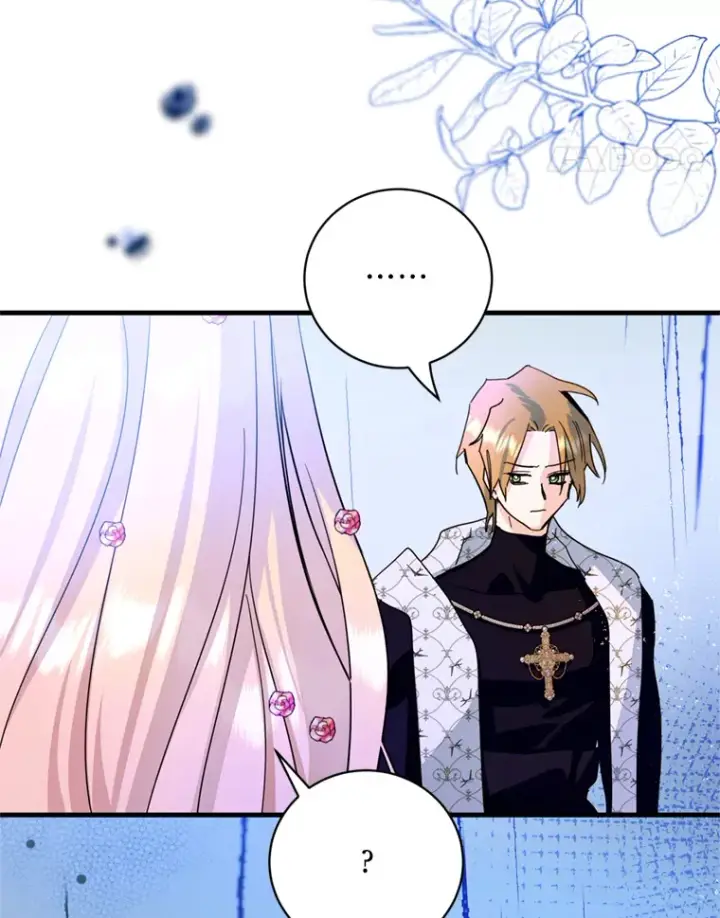 漫画《请痛快地处决我》42.皇帝去世第99张图