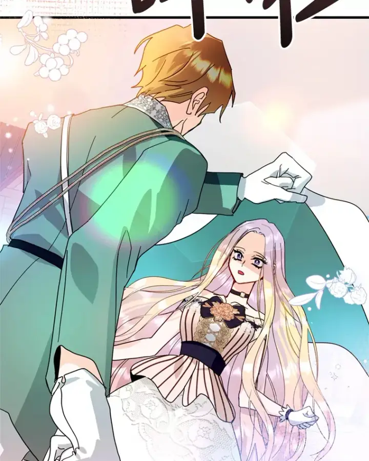 漫画《请痛快地处决我》43.加冕仪式第26张图