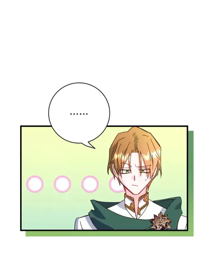 漫画《请痛快地处决我》47.快叫醒我！第114张图