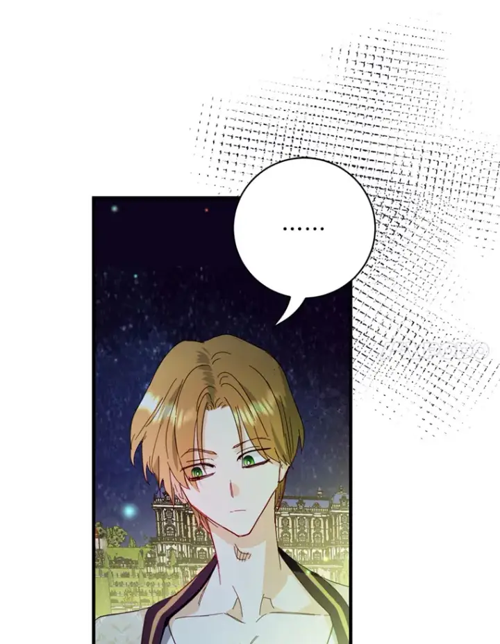 漫画《请痛快地处决我》48.重要的人第111张图