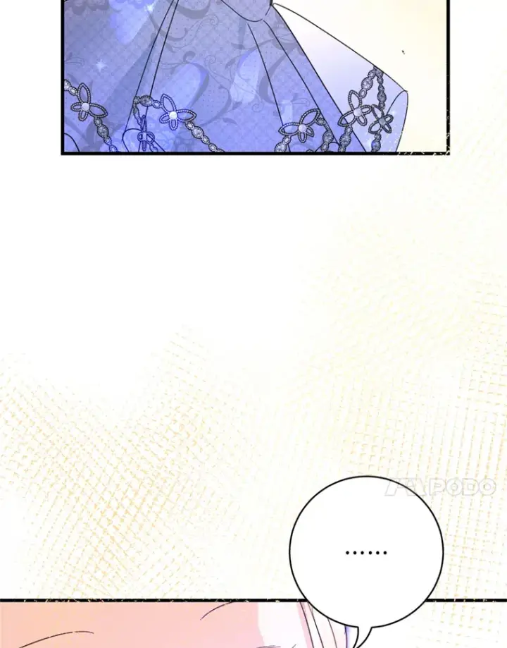 漫画《请痛快地处决我》49.陛下的舞伴第96张图