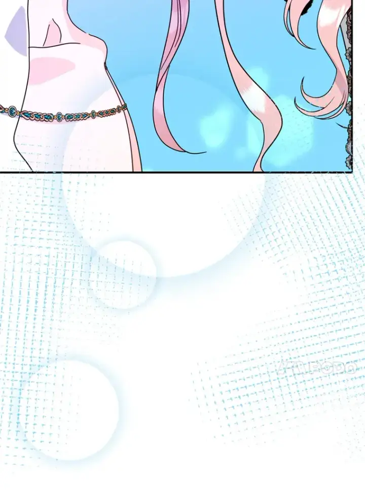 漫画《请痛快地处决我》51.狩猎大赛第21张图