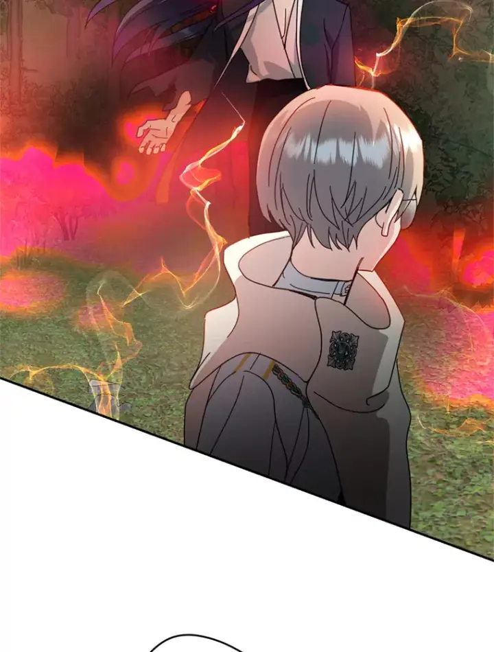漫画《请痛快地处决我》53.设局第32张图
