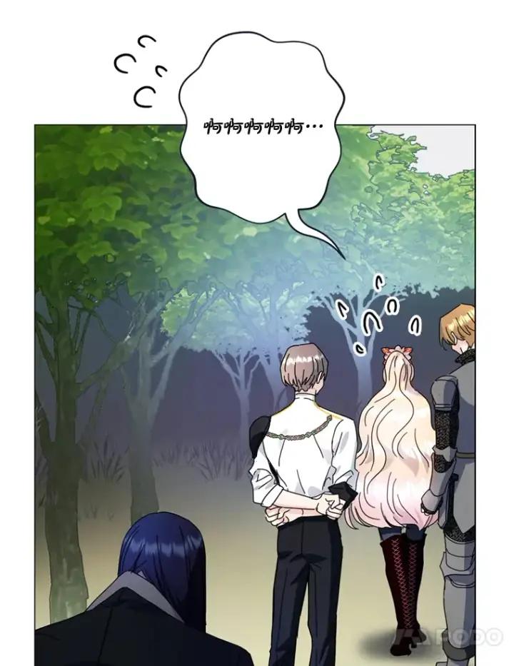 漫画《请痛快地处决我》54.审问第18张图