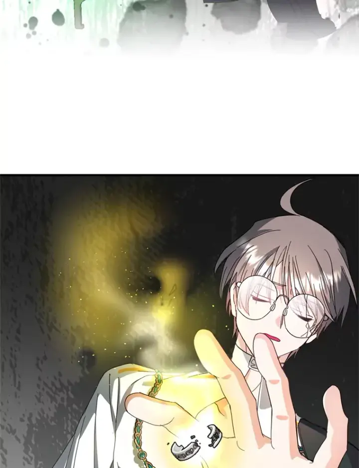 漫画《请痛快地处决我》55.暴露真身第103张图