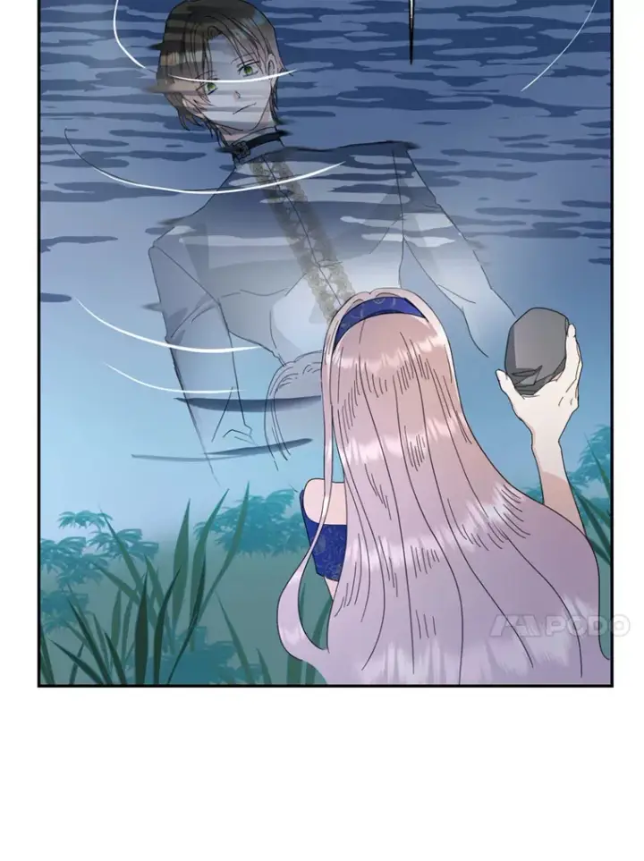 漫画《请痛快地处决我》56.欠人情第110张图