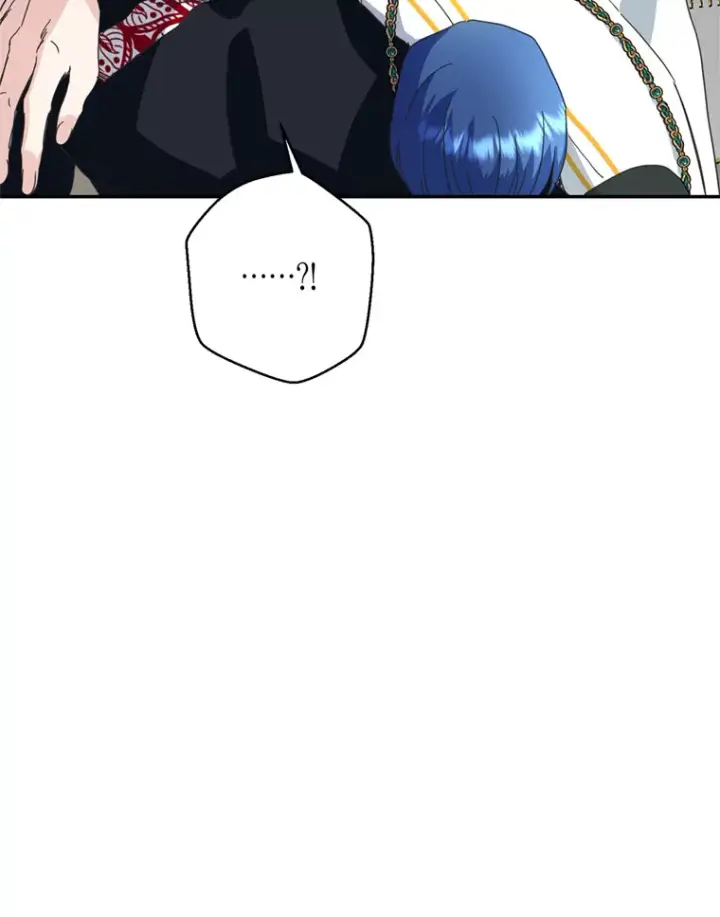 漫画《请痛快地处决我》56.欠人情第75张图