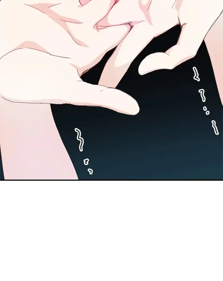 漫画《请痛快地处决我》56.欠人情第92张图