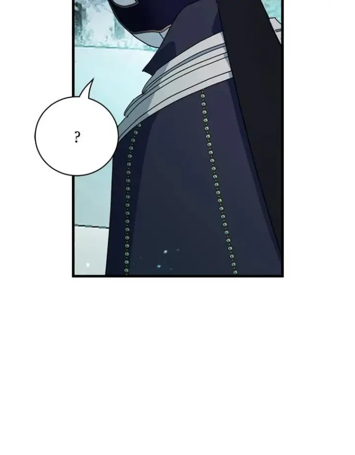 漫画《请痛快地处决我》62.推下去第105张图
