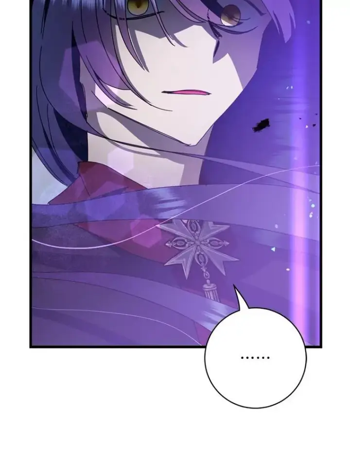 漫画《请痛快地处决我》62.推下去第113张图