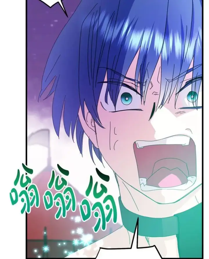 漫画《请痛快地处决我》64.一切都会好起来第86张图