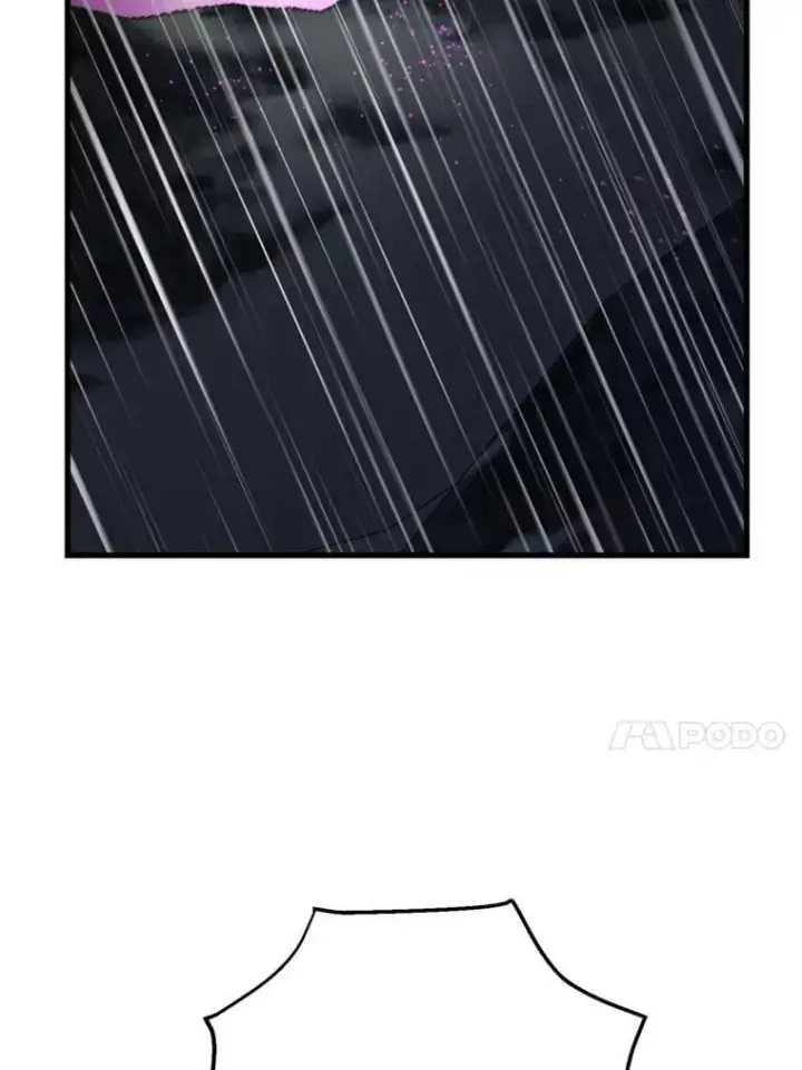 漫画《请痛快地处决我》67.结界被毁第48张图