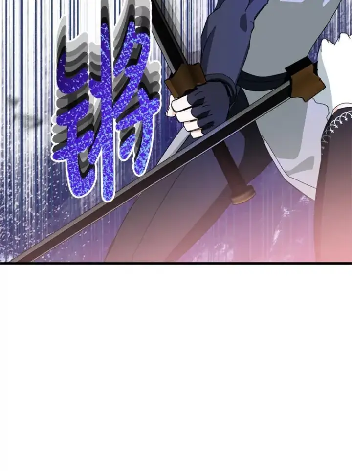 漫画《请痛快地处决我》外传2.最好的姐姐第71张图