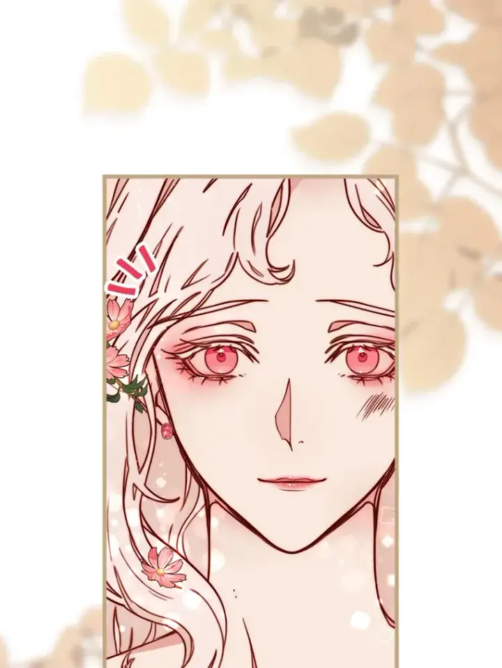 漫画《请忘了薇薇安》2.爱入膏肓第48张图