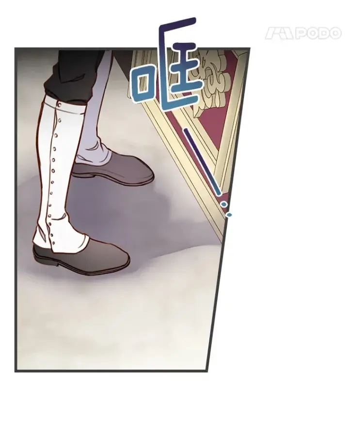 漫画《请忘了薇薇安》3.无心之人第39张图