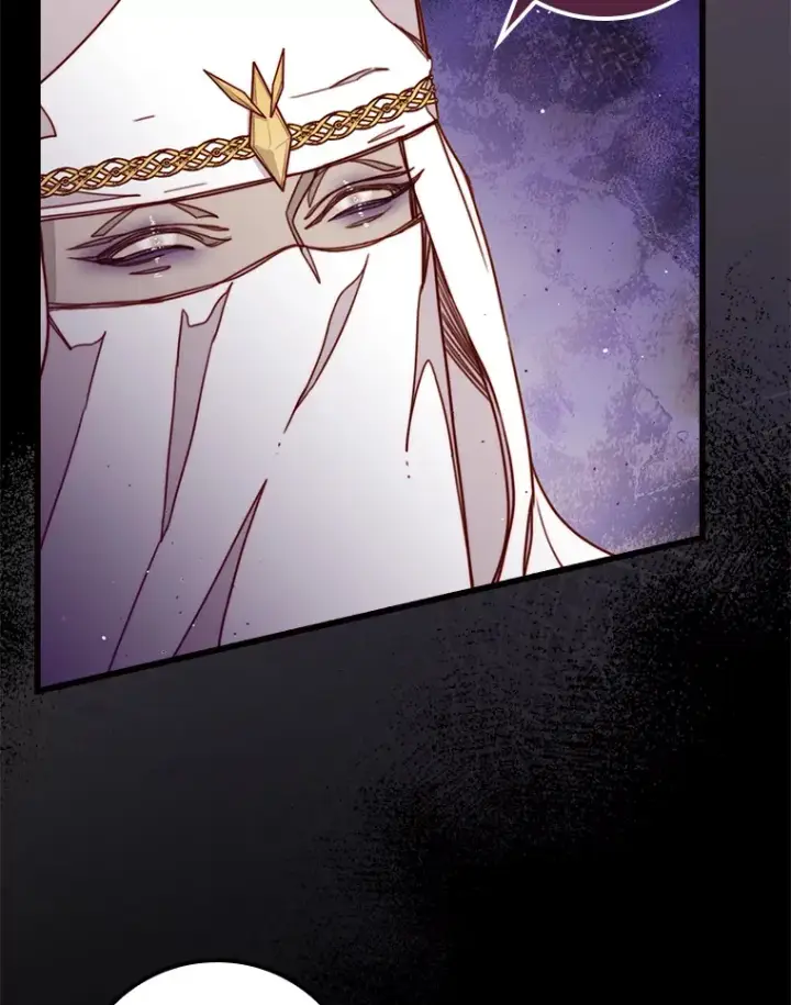 漫画《请忘了薇薇安》5.赐炎太阳第24张图
