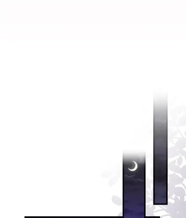漫画《请忘了薇薇安》5.赐炎太阳第82张图