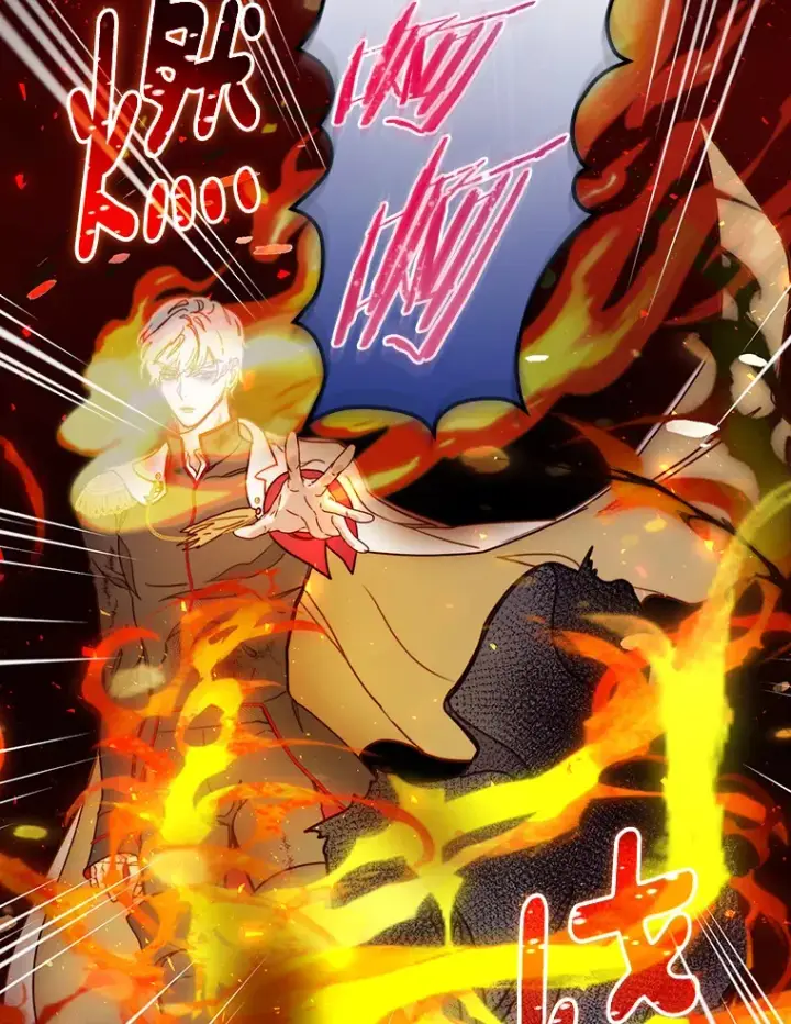 漫画《请忘了薇薇安》6.朝如青丝第97张图
