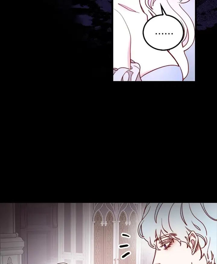 漫画《请忘了薇薇安》7.余梦未消第103张图