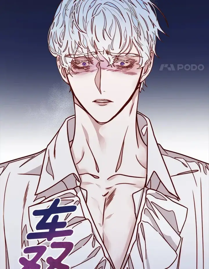 漫画《请忘了薇薇安》9.春日邂逅第116张图