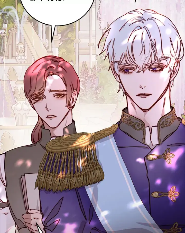 漫画《请忘了薇薇安》9.春日邂逅第73张图