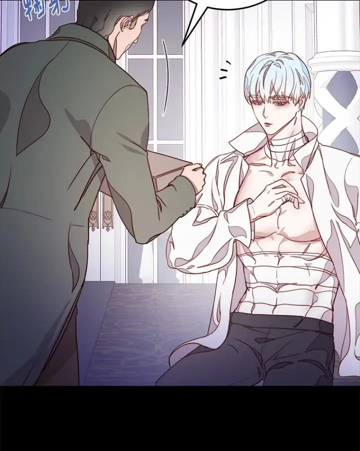 漫画《请忘了薇薇安》10.相缠不辍第116张图