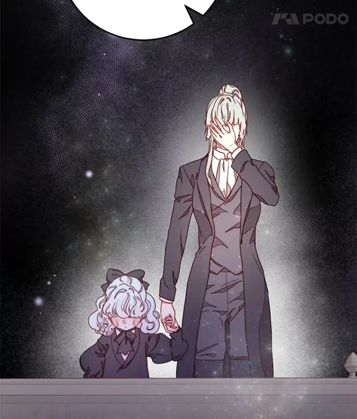 漫画《请忘了薇薇安》14.临别礼物第81张图
