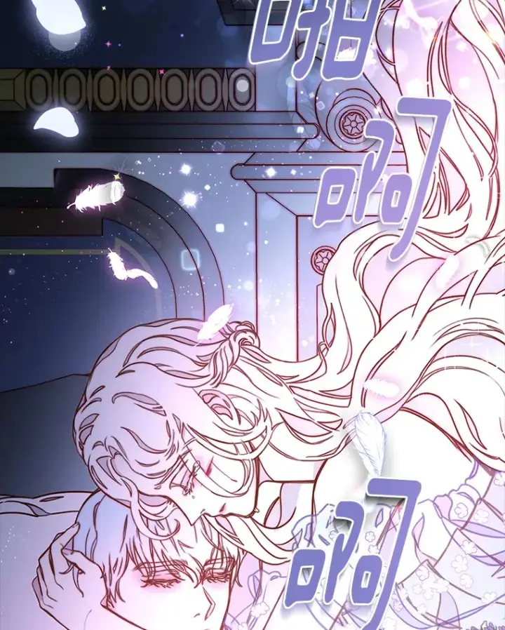 漫画《请忘了薇薇安》19.愈渐心痛第6张图